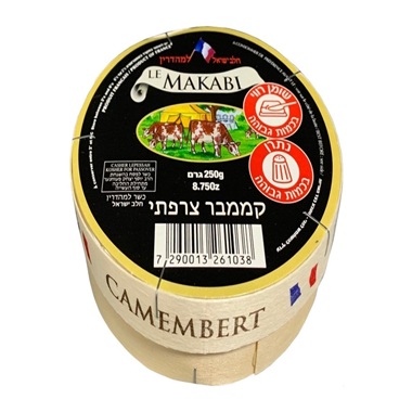 MAK. CAMEMBERT 250GR