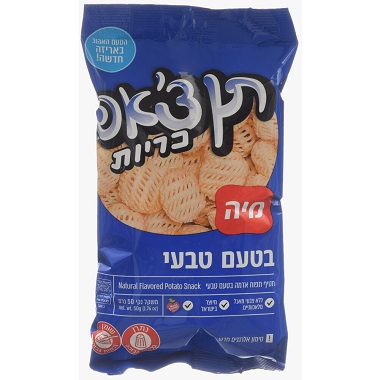 TEN CHAP ORIGINAL BRAIDED