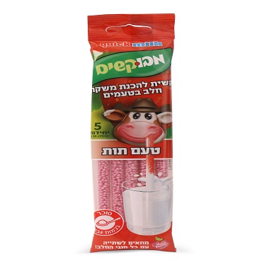 MEVUKASHIM Strawberry-flavored straw for making a milk drink 5 unit
