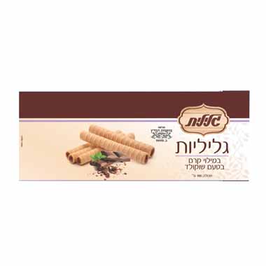 GLILIT WAFER ROLL CHOC.