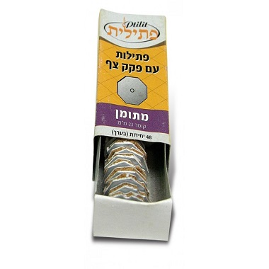 FLOATING WICKS HEXAGON 48 UNITS