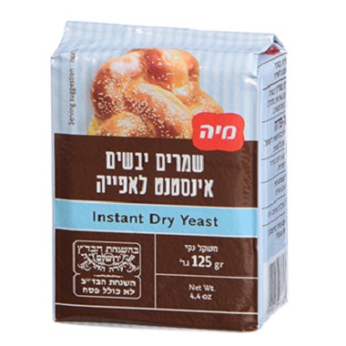 MIA. INSTANT DRY YEAST