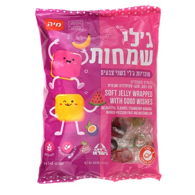 MIA SOFT JELLY 2 COLOUR