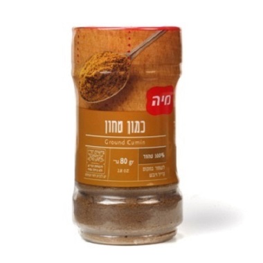 MIA GROUND CUMIN