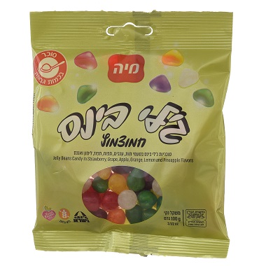 MIA JELLY BEANS PEARLS SOUR