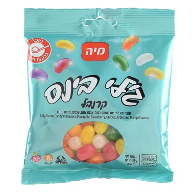 MIA JELLY BEANS CARNAVAL 100 GRAM