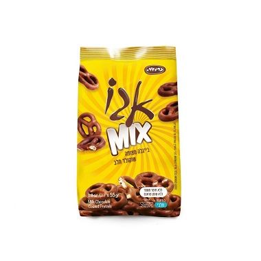 CAR. PRETZELS MINI DARK