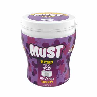 MUST GUM GRAPE CUBES