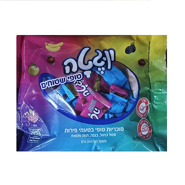 YOG. FLATT TOFFEES 350GR