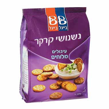 B/B CRACKER SALTED ROUND
