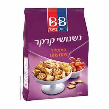 B/B COCKT. SESAME CRACKER
