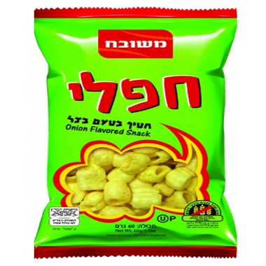 MESHOUBACH CHAPLI ONION