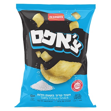 MESHOUBACH CHIPSIM 50g