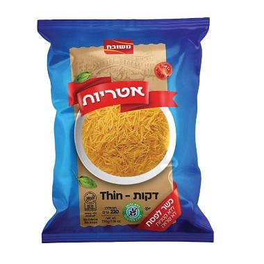 MESHUBACH NOODLES FINE