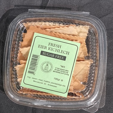 FRUITHOF EGG KICHEL S/F