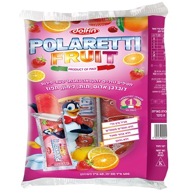 POLARETTI HAPPY PINK