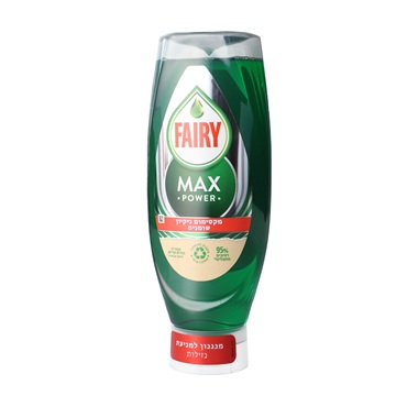 FAIRY LIQUID KOSHER 650ML