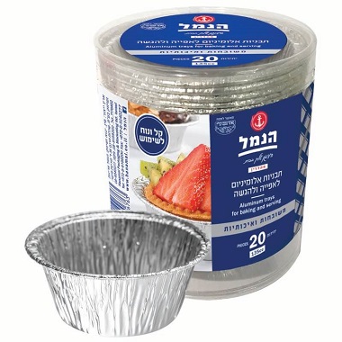 HAN. CUP CAKE HOLDERS X20