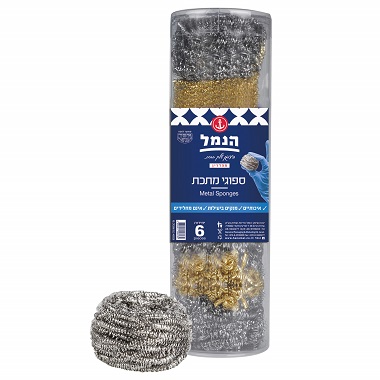 HANAMAL METAL SPONGE X6