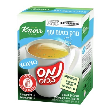 Knorr Low Calorie Soup Chicken Flavour 10X10