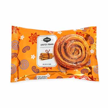 ACH. CINNAMON YEAST CAKE