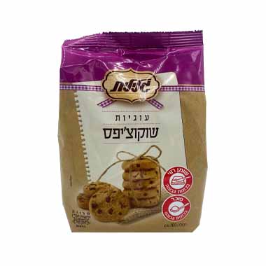  Osem Classic Chocolate Chip Cookies 200g