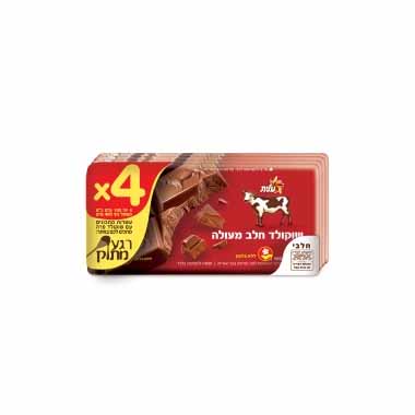 ELITE CHOCOLATE MILK X4