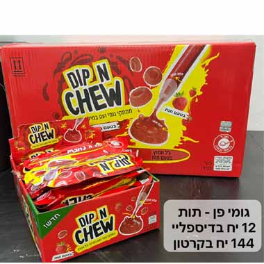 EFFI DIP PEN STRAWBERRY