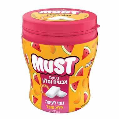 MUST GUM WATERMELON CUBES 66GR