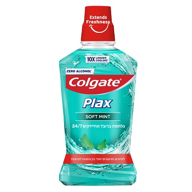 MOUTHWASH - COLGATE PLAX MOUTHWASH K/P
