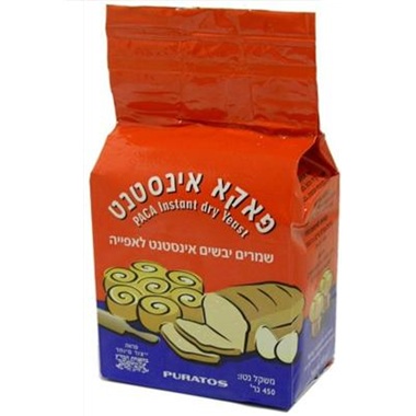 BRAVO DRY YEAST  500-gram