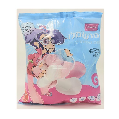 CAR. MARSHMALLOW PINK