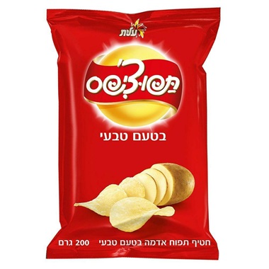 TAPUCHIPS SALTED 200GR