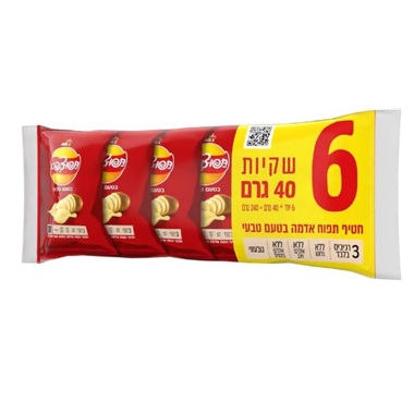 TAPUCHIPS SALTED X6