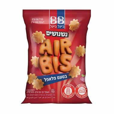 B/B AIR BIS FALAFEL 50GR