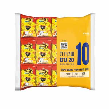 ELITE CHITOS PIZZA X 10