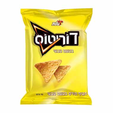ELITE DORITOS NATURAL
