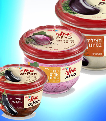 Herring and smoked fish