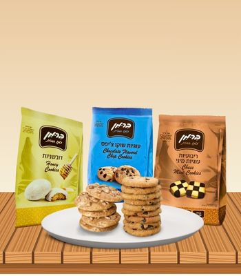 Cakes, cookies & Roglech