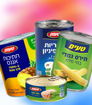 Canned goods & Legumes